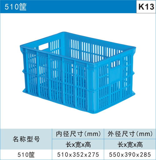 黄山新华书店专用箱设计厂家