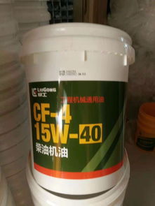 湖北省襄阳市10l昆仑之星 45度防冻液包装塑料桶供应商保质